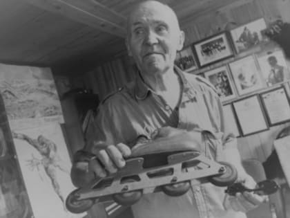 Соболезнуем родным и близким Демина Альберта Андреевича...