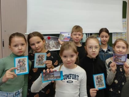 В преддверии 23 февраля - Дня защитника Отечества дети писали письма солдатам с искренними пожеланиями