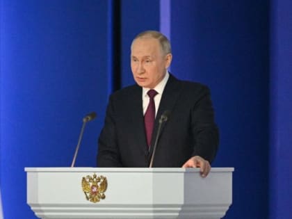 Свердловские эксперты высказались о послании президента