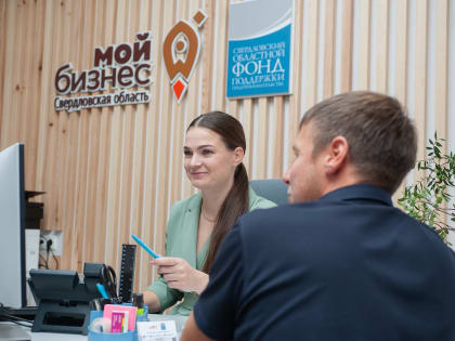 «Серьёзный стимул, чтобы начать продажи». В Свердловской области запустили акцию для предпринимателей по продвижению на Ozon 