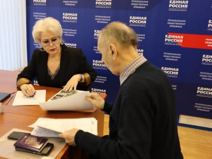 Александра Журавлева провела прием граждан