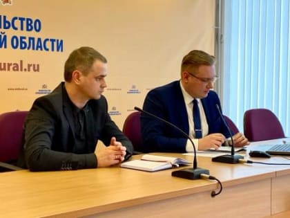 Минэкономики поддерживает высокий уровень компетенций государственных служащих в области соблюдения требований законодательства о противодействии коррупции