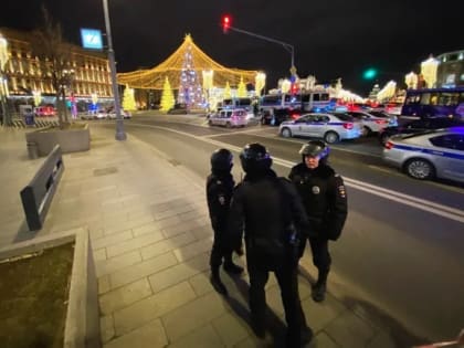 ФСБ объявило о ликвидации открывших стрельбу на Лубянке. Нападение официально признано терактом