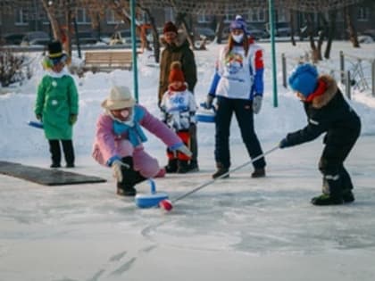 Парад ёлочных игрушек, новые спортивные площадки и гастрономическое шоу