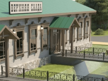 В Верхней Салде восстановят исторический облик железнодорожного вокзала