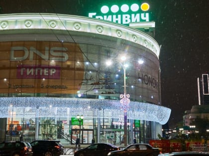 В ТРЦ «Гринвич» в Екатеринбурге откроется аналог Starbucks кофейня Stars Coffee