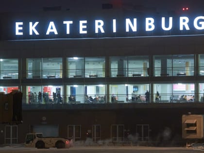 Три авиакомпании смогут летать из Екатеринбурга в Кутаиси и Батуми