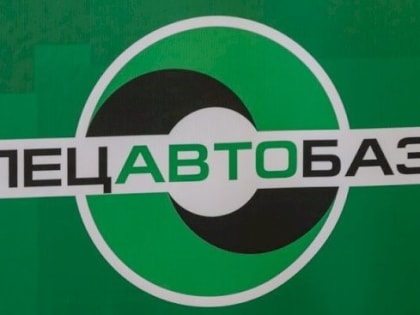 Внимание! Важная информация!