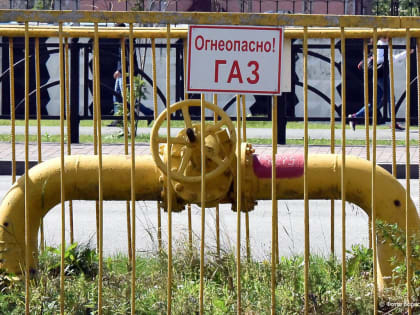 Евгений Куйвашев направил 200 млн рублей тагильчанам, которые перевели дома на газовое отопление