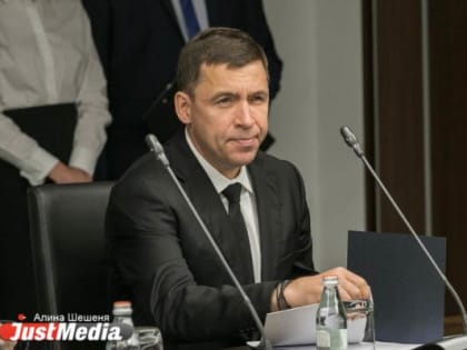 Руководитель экспертного совета ЭИСИ Глеб Кузнецов: «Куйвашев Пригожину давно уже все сказал»