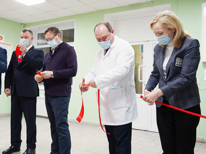 Помощь стала ближе