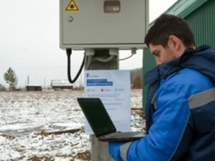 «Ростелеком» определил топ-5 самых прокачанных населенных пунктов Среднего Урала