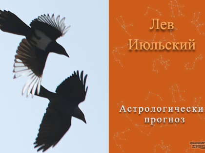 Старый друг лучше двух новых, если вы их конечно найдете 9 октября