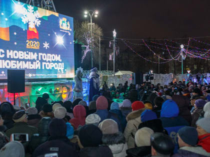 Главный ледовый городок Екатеринбурга получил высокую оценку на федеральном уровне