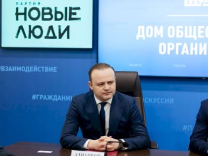 Кандидат в президенты России едет в Екатеринбург. ДАТА