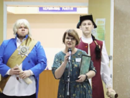 Пятый Бажовский фестиваль