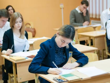 Внесли ясность