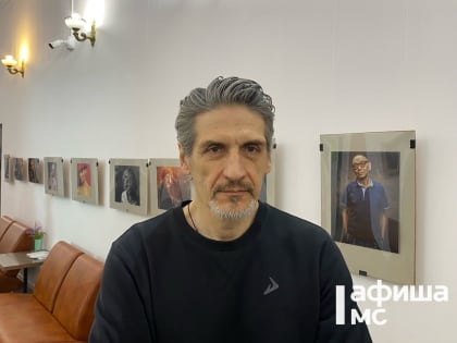 «Вокруг много интересных людей». В Нижнем Тагиле открылась выставка фотохудожника Андрея Бортникова с портретами горожан (ВИДЕО)