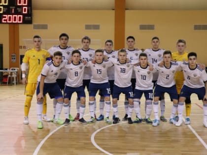 4 наших игроков вызваны в сборную U-17