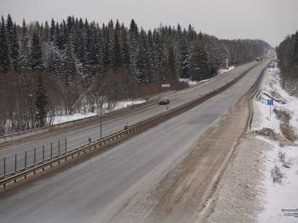На трассе Р-354 Екатеринбург-Курган введут реверсивное движение до 30 апреля
