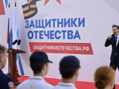 Более 80 миллионов рублей привлекли свердловские проекты из Президентского фонда культурных инициатив