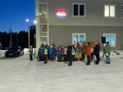 В Артемовском городском округе состоялись лыжные соревнования