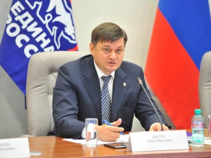 Назначены новые заместители руководителя Уральского МКС