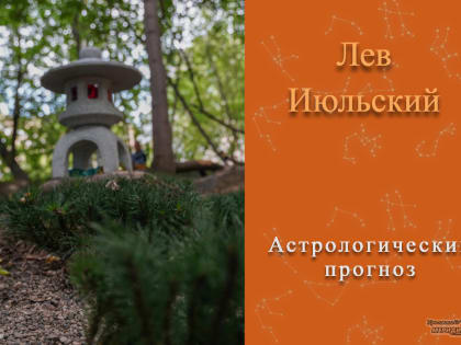 Жизнь – это вождение велосипеда, чтобы сохранить равновесие 10 октября, ты должен двигаться