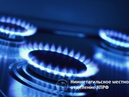 Несбывшиеся прогнозы