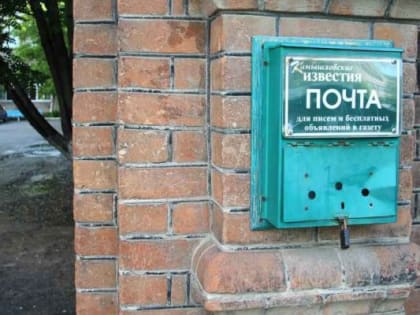 Посмотрите на облака