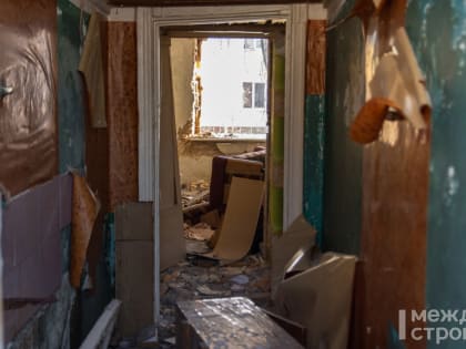 В городской думе Нижнего Тагила подняли вопрос о возможности продажи муниципальных общежитий