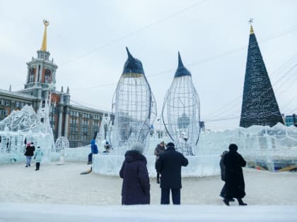 Закрытие ледового городка пройдёт интерактивно, художественно и спортивно!