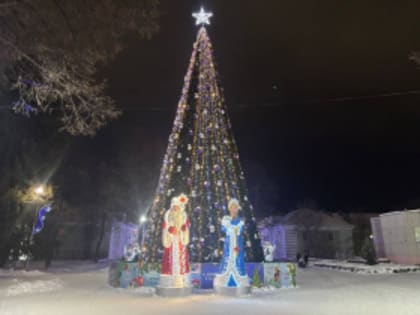 Старый Новый год