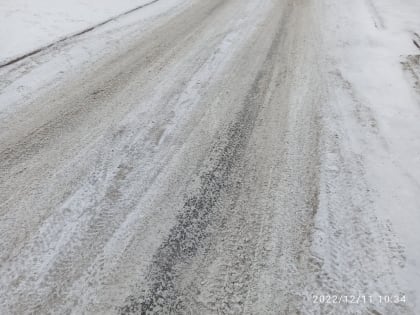 Каменцы раскритиковали автомобилистов, гоняющих в гололёд