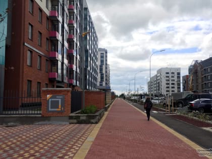 В Екатеринбурге построили улицы Любви и Счастливой в микрорайоне Солнечный