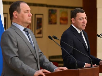 Свердловская область будет развивать сотрудничество с Республикой Беларусь