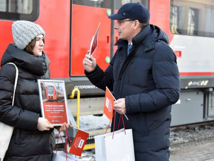 Раздвинуть горизонты