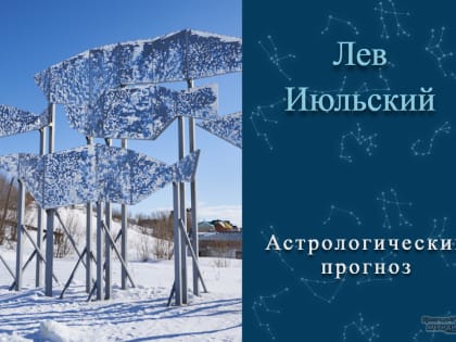 Дарите 24 февраля добро, но аккуратно и небольшими частями