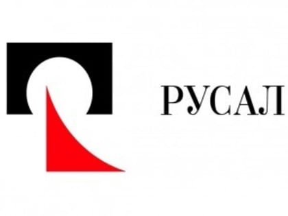 РУСАЛ проводит опрос для обновления Индекса качества жизни городов ответственности Компании
