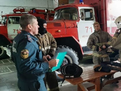 Завершился первый этап состязаний звеньев ГДЗС