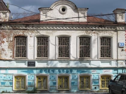 В Екатеринбурге отреставрируют Дом мещанки Захаровой