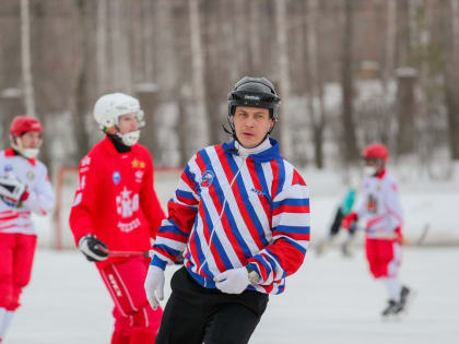 Назначения судей