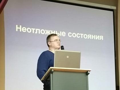 Непрерывное профессиональное развитие  медицинских сестер-анестезистов учреждений здравоохранения Свердловской области