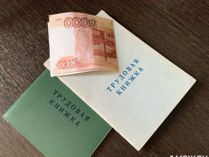 Тагильчанка через суд получит около 200 тысяч рублей за производственную травму