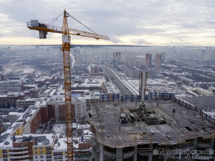 Свердловская и Тюменская области вошли в десятку лидеров по строительству жилья