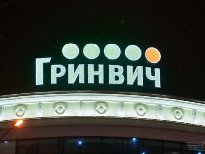 Суд прекратил производство по иску ТРЦ «Гринвич» к магазину Zara Home на 3 млн