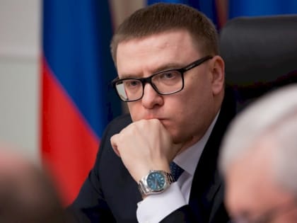 Алексей Текслер остается на вершине рейтинга самых упоминаемых губернаторов УрФО в Telegram-каналах