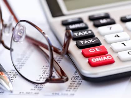 Все платежи, администрируемые налоговыми органами, подлежат уплате на отдельный казначейский счет, открытый в Управлении Федерального казначейства по Тульской области