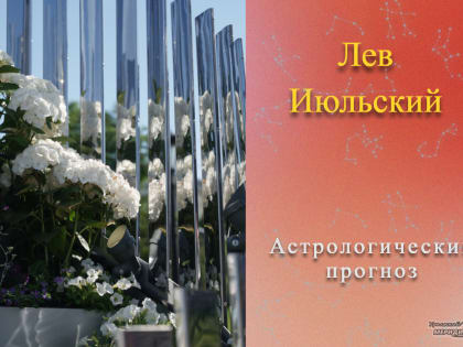 Перед поворотами судьбы 1 июня не всегда будут стоять дорожные знаки