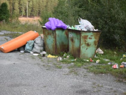 Бесхозная площадка?